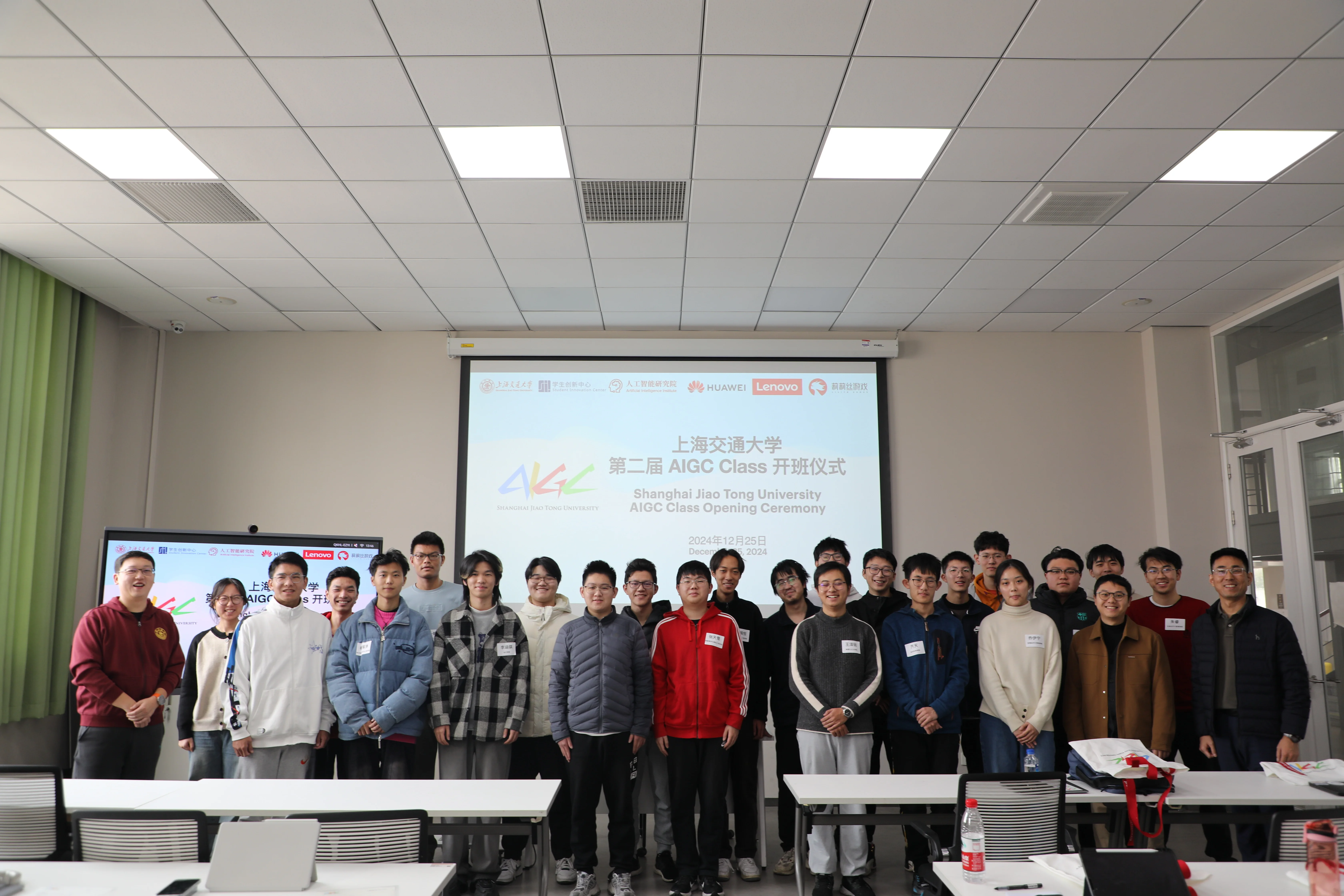 group-photo